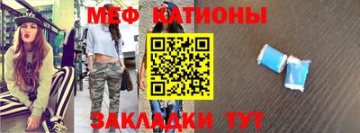 Альфа ПВП Будённовск