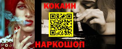 скорость mdpv Бузулук