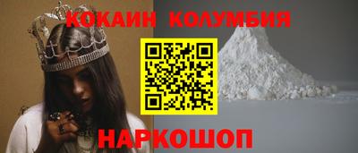 скорость mdpv Бузулук