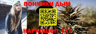 PSILOCYBIN Бугуруслан