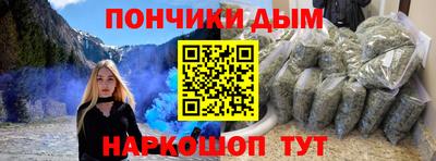 PSILOCYBIN Бугуруслан