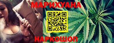 PSILOCYBIN Бугуруслан