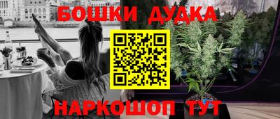скорость mdpv Бузулук