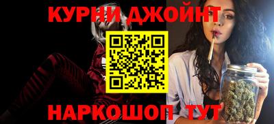 Альфа ПВП Будённовск