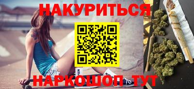 скорость mdpv Бузулук