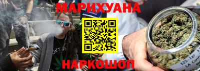 Альфа ПВП Будённовск