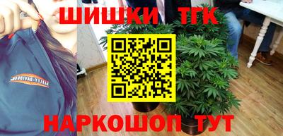 PSILOCYBIN Бугуруслан