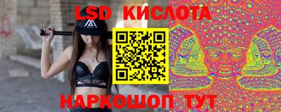 скорость mdpv Бузулук