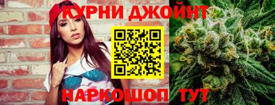 скорость mdpv Бузулук