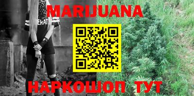 PSILOCYBIN Бугуруслан
