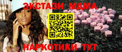PSILOCYBIN Бугуруслан