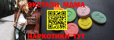Альфа ПВП Будённовск