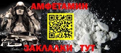 PSILOCYBIN Бугуруслан