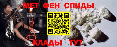 PSILOCYBIN Бугуруслан