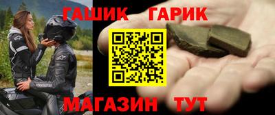 Альфа ПВП Будённовск