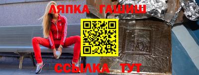 PSILOCYBIN Бугуруслан