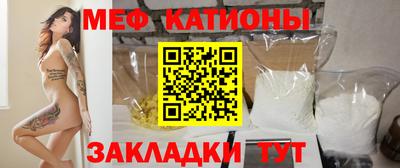 PSILOCYBIN Бугуруслан
